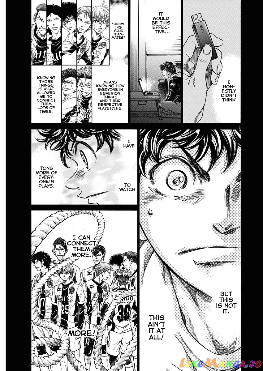 Ao Ashi, Chapter 264 image 04